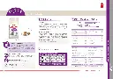 PRODUCT_BOOK_SPT-CAT_Expatlog-19.webp