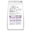 Hills-Science-Plan-Sensitive-Stomach-Skin-Adult-Cat-Food-With-Chicken-back-image1.webp