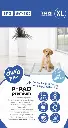 Duvo+ Pet Pad Premium Month Pack XL-60x60cm 30pcs.webp