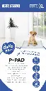 Duvo+ Pet Pad Standard Month Pack XL-60x60cm 30pcs (1).webp