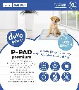 Duvo+ Pet Pad Premium Week Pack XL-60x60cm 7pcs (1).webp