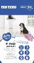 Duvo+ Pet Pad Premium Month Pack XXL-60x90cm-Odour Control-30pcs (1).webp