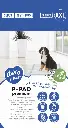 Duvo+ Pet Pad Premium Month Pack XXL-60x90cm-Green Tea Scent-30pcs (1).webp