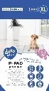 Duvo+ Pet Pad Premium Month Pack XL-60x60cm-Odour Control-30pcs (1).webp