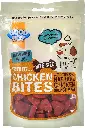 Deli Bites Chicken - 65g