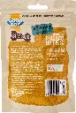 Deli Bites Chicken - 65g
