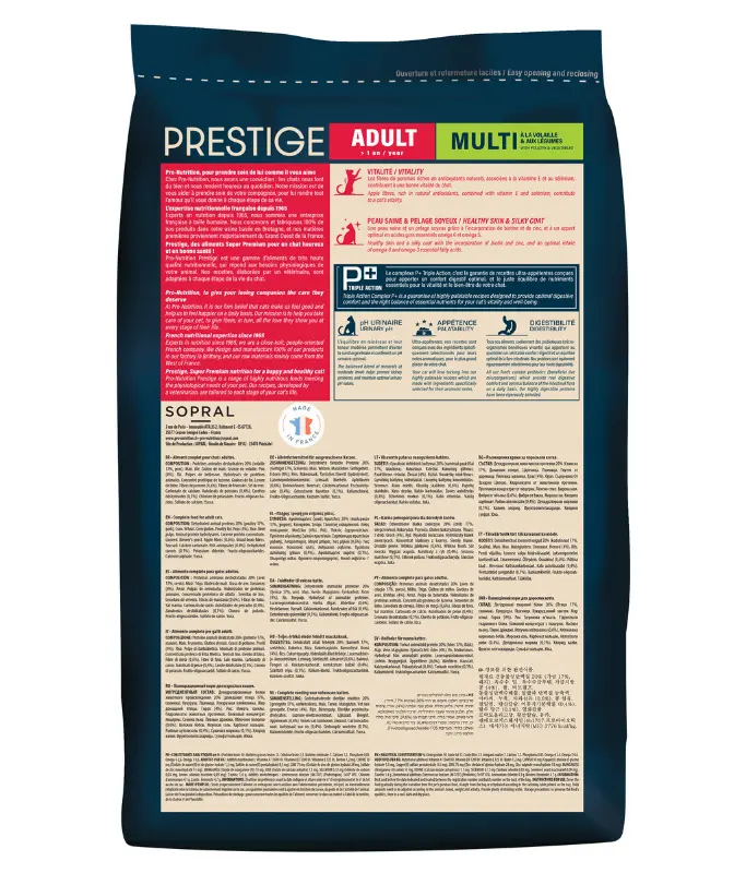Pro nutrition Prestige Cat Adult Multi 2Kg.webp