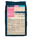 Pro nutrition Prestige Kitten With Fish 8Kg.webp