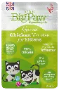 Cat-85g-Kitt-1018x1536_1800x1800[1].webp