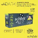 Schesir After Dark In Pate' Variety Pack For Cat 960g : best cat wet food