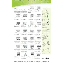 image_1920 (15).webp