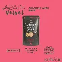 Schesir After Dark Velvet Mousse For Cat - Chicken With Beef 80g (Min Order- 12 Pouch) (4).webp