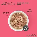 Schesir After Dark Wholefood In Broth For Cat - Chicken With Beef 80g (Min Order- 12 Cans) (3).webp