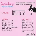 Schesir Baby Cat Can Multipack Mousse & Fillets - Chicken With Salmon & Chicken Liver 165g (3 Cans x55g) (3).webp