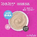 Schesir Baby Mousse Kitten - Chicken With Chicken Liver 70g (Min Order- 12 Pouch) (3).webp