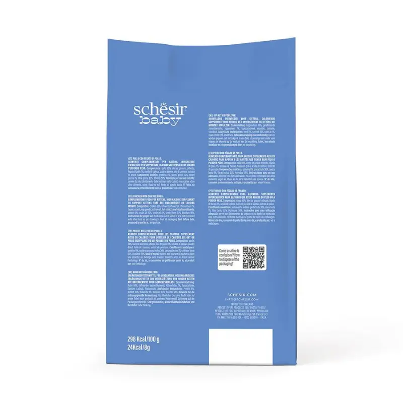 Schesir Baby Thrive Mousse Kitten - Chicken 160g (20x8g).webp