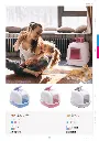 IMAC Easy Cat - Hooded Cat Toilets[Color - Mixed, Dimension - 50 x 40 x 40cm].webp