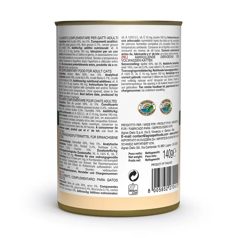 Schesir Cat Can Chicken Fillets with Rice[Weight - 140g] (1).webp
