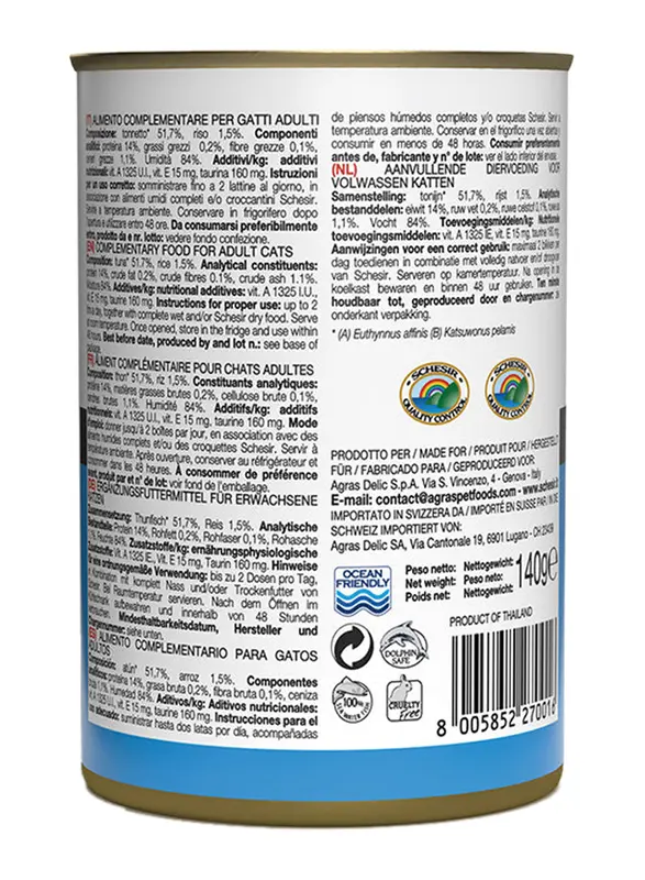 Schesir Cat Wet Food With Tuna[Weight - 140g].webp