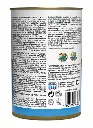 Schesir Cat Wet Food With Tuna[Weight - 140g].webp