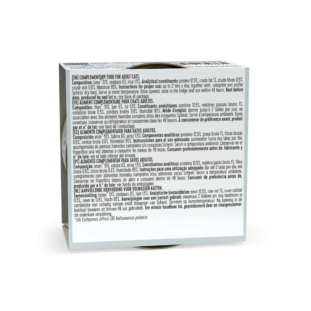 Schesir Cat Wet Food-Tuna With Seabass (Min Order 85g - 14pcs)[Weight - 85g] (1).webp