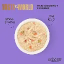 Schesir Taste The World Dog Wholefood - Thai Coconut Chicken 150g (Min Order- 8 Cans) (3).webp