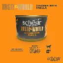 Schesir Taste The World Dog Wholefood - Chicken With Paella150g (Min Order- 8 Cans) (4).webp