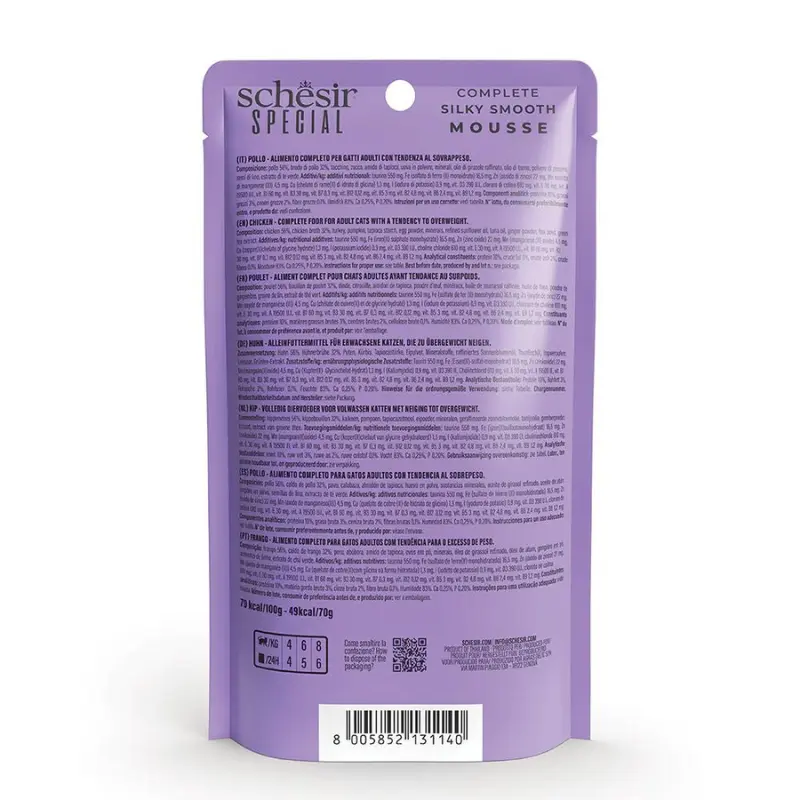 Schesir Special Mousse (Light) For Cat - Chicken 70g  (Min Order- 12 Pouch) (1).webp