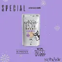 Schesir Special Mousse (Light) For Cat - Chicken 70g  (Min Order- 12 Pouch) (4).webp