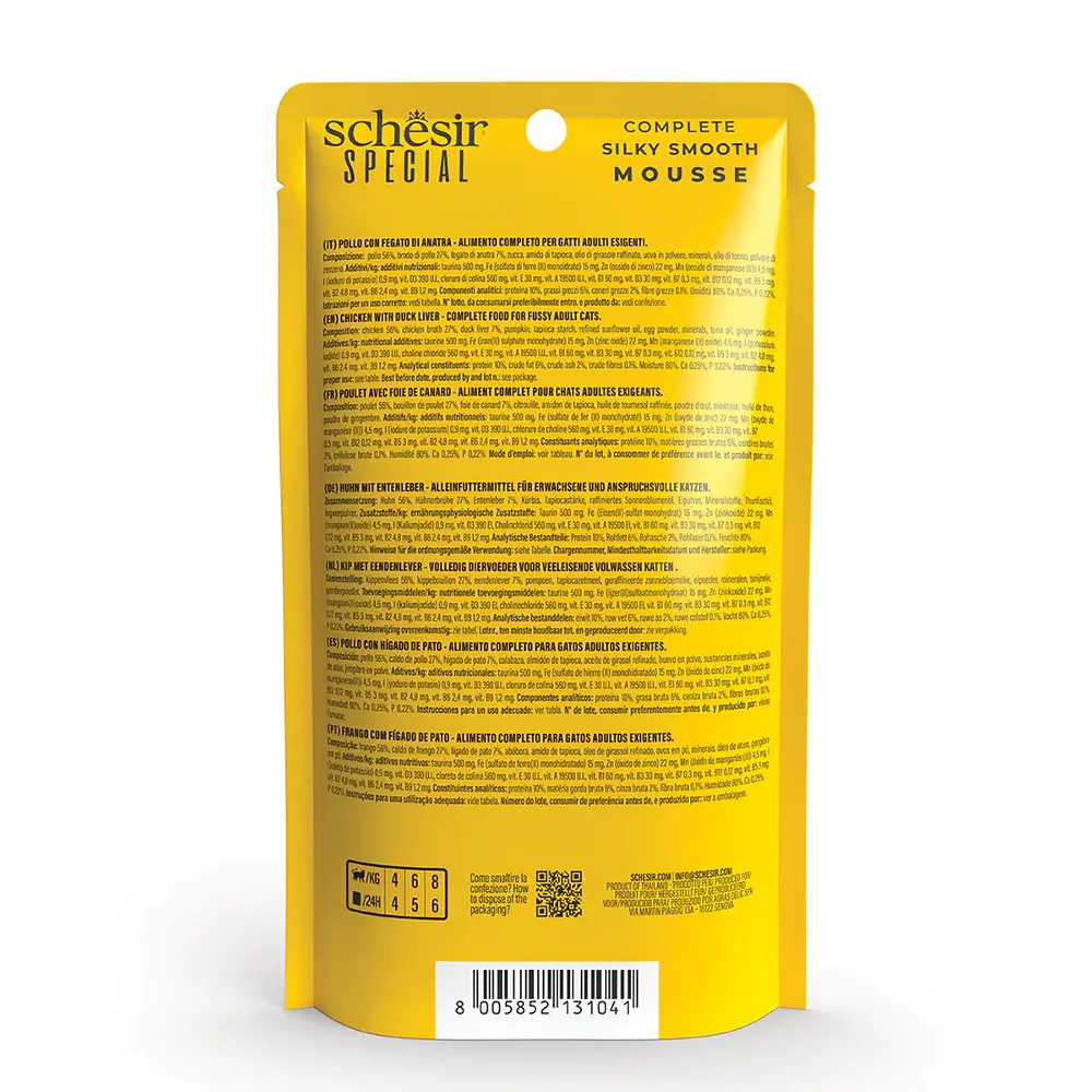 Schesir Special Mousse (Exigent) For Cat - Chicken With Duck Liver 70g (Min Order- 12 Pouch) (1).webp
