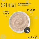 Schesir Special Mousse (Exigent) For Cat - Chicken With Duck Liver 70g (Min Order- 12 Pouch) (3).webp