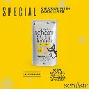 Schesir Special Mousse (Exigent) For Cat - Chicken With Duck Liver 70g (Min Order- 12 Pouch) (4).webp