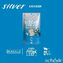 Schesir Silver Mousse Senior Cat - Chicken 80g (Min Order- 12 Pouch) (4).webp
