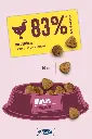 02_Minkas-Sterilised-Krokette.webp