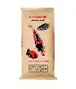 [8904406372391] Horizone Economic Fish Food 20kg -1mm[Weight - 20kg].webp