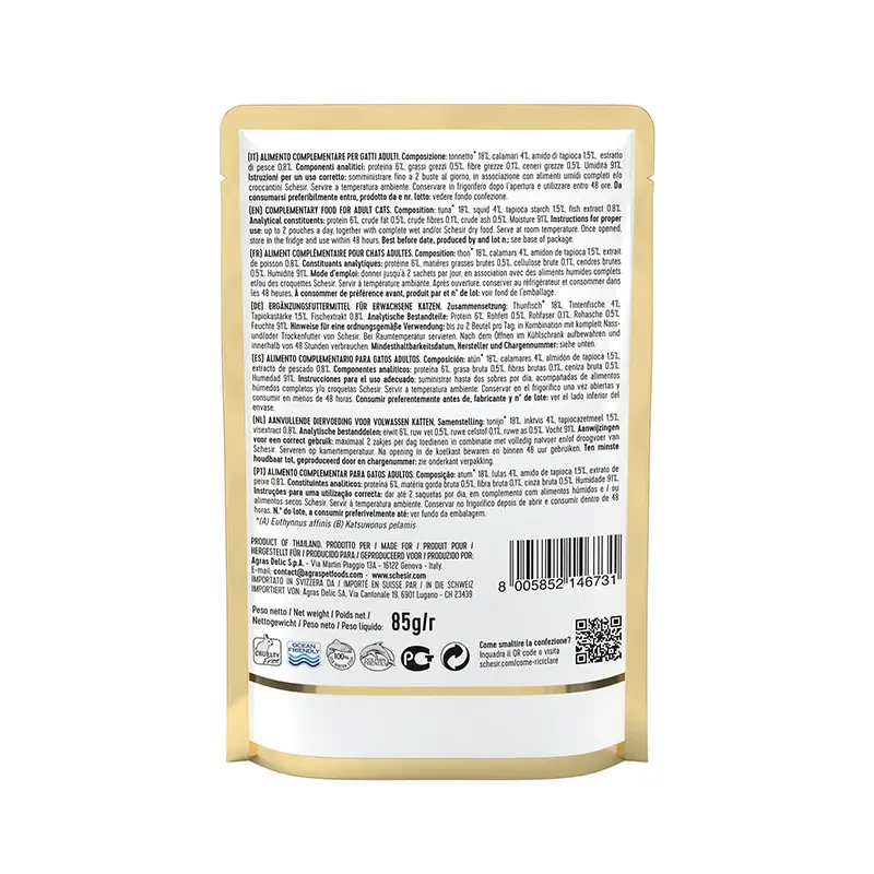 Schesir Cat Wet Soup-With Wild Tuna and Squid[Weight - 85g] (Min Order 85g - 20pcs).webp