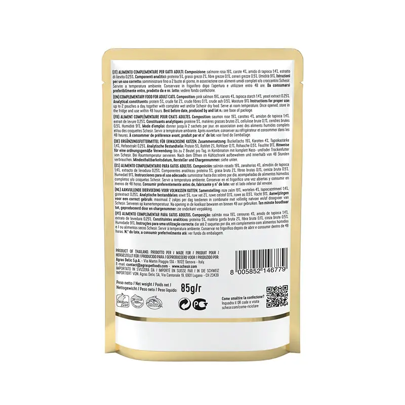 Schesir Cat Wet Soup-With Wild Pink Salmon and Carrots[Weight - 85g] (Min Order 85g - 20pcs).webp