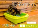 41xLalaSRqL._AC_.webp