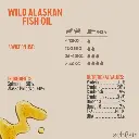 Schesir Grizzly Wild Alaskan Fish Oil Omega Plus 1000ml (1).webp