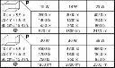 61ajV9GfpDL._AC_SX679_.webp