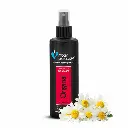 Groom Professional Original Cologne [Perfume][Volume - 200 ml].webp
