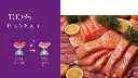Happi Skippi Just Freeze-Dried Treat Duck&Carrot for Cats and Dogs 10g.webp