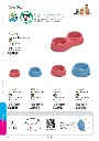 Imac Dea 22 Double Bowl-2nd life -0.45Lx2-Assorted Colors.webp
