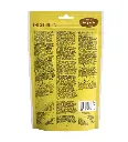 Dog Fest Chicken Tenders For Adult Dogs - 90g (3.17oz)[Weight - 90g].webp