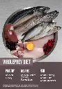 Fit-Trim_20_6.webp