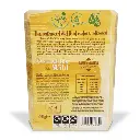 Wet-Food-DUCK-back-600x600.webp
