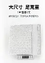 61upfDwtqYL._AC_SX679_.webp