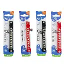 5414365309756_pck_webl (1).webp