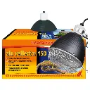 [SR32014] Sera Reptile Alu Reflector [Diameter - 15cm].webp