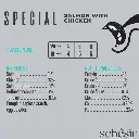 Schesir Special Mousse (Skin & Coat) For Cat - Salmon With Chicken 70g (Min Order- 12 Pouch) (2).webp